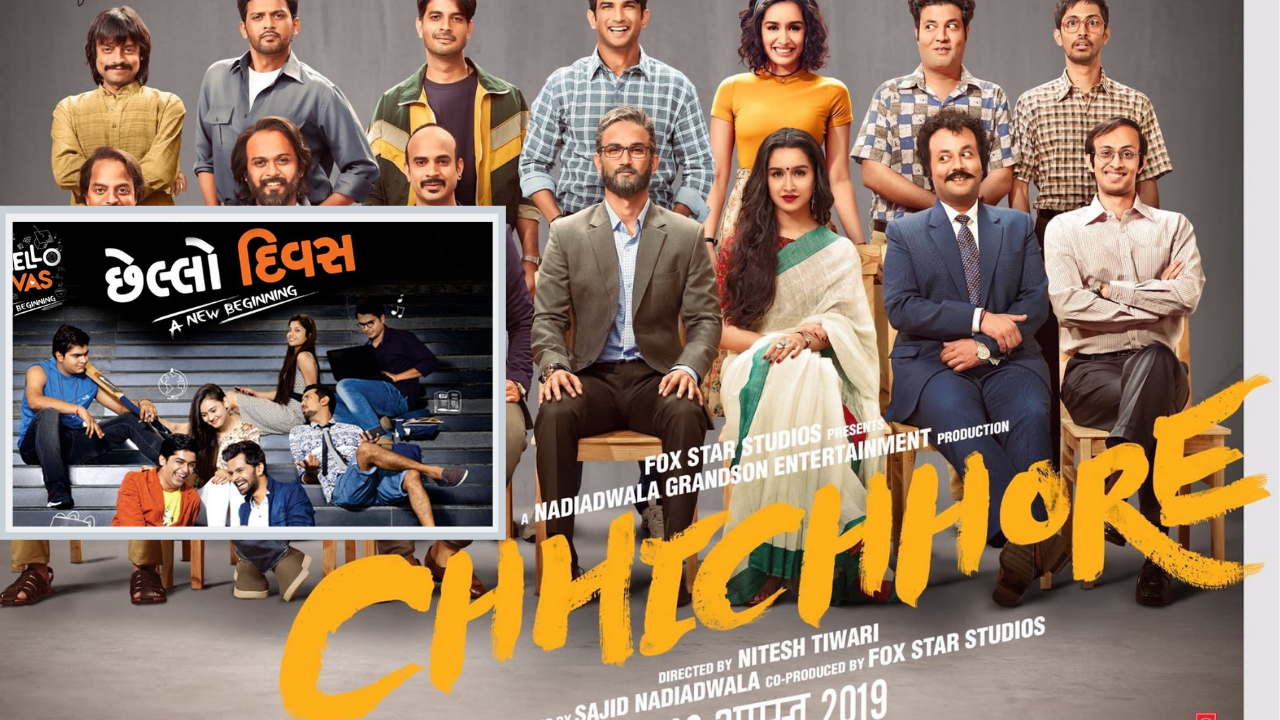 Chhichore