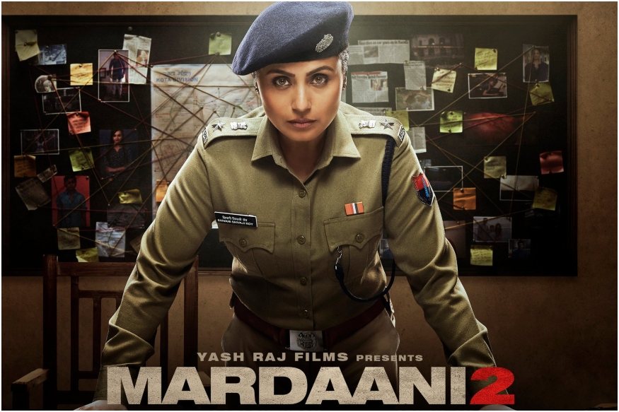 Mardaani 2