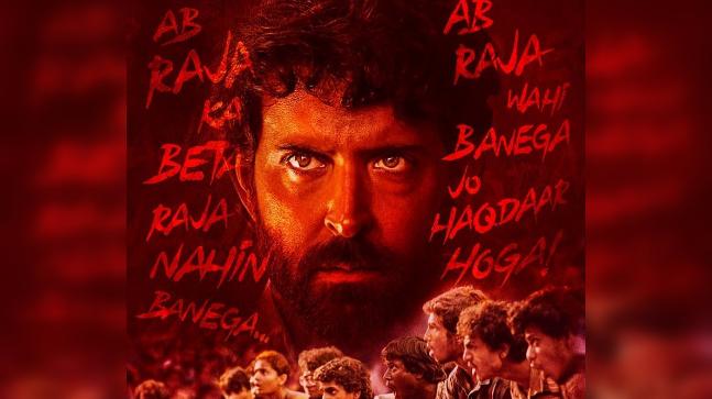 Review of movie Super 30