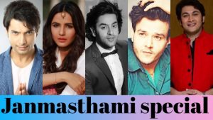 Actors wishing janamasthmi