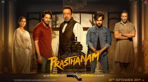 Prasthanam movie review